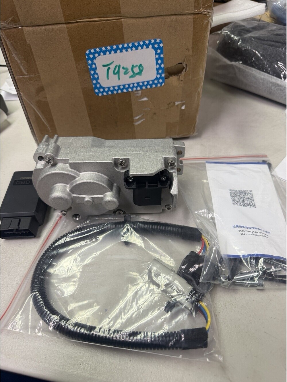 Turbo Actuator Calibration Kit for 2013-2018 Dodge Ram Cummins 6.7L HE300VG